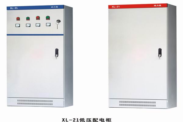 阳原3683配电-3683谈谈防水配电箱检修